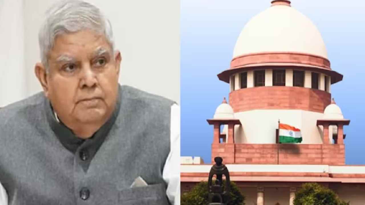 Jagdeep Dhankhar: “పార్లమెంట్ అత్యున్నతమైంది”.. న్యాయవ్యవస్థపై ఉపరాష్ట్రపతి కీలక వ్యాఖ్యలు..