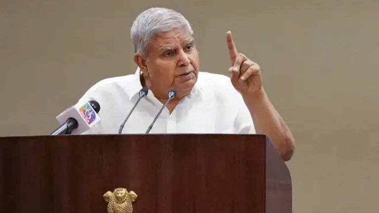 Jagdeep Dhankhar: సుప్రీంకోర్టుపై మరోసారి ఉప రాష్ట్రపతి సంచలన వ్యాఖ్యలు