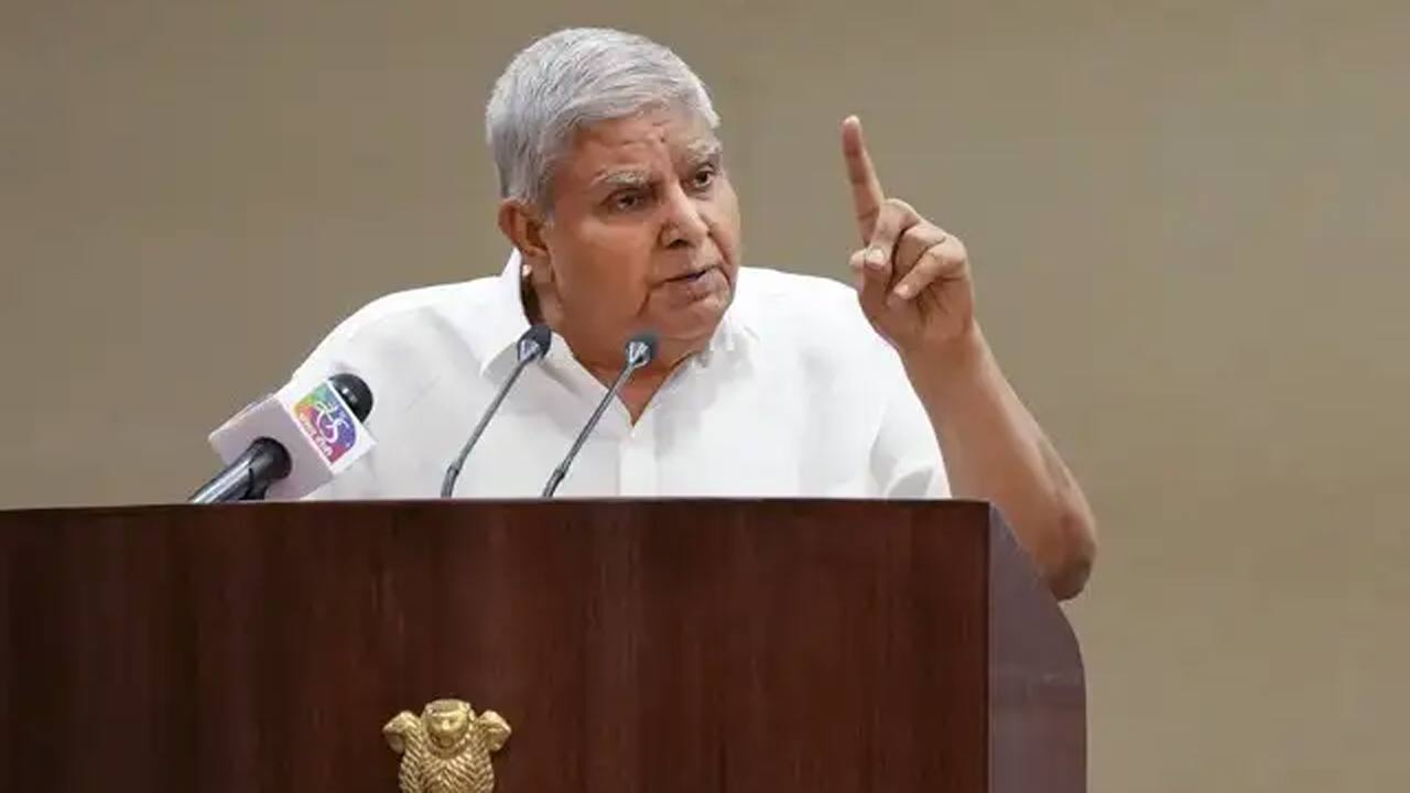 Jagdeep Dhankhar: సుప్రీంకోర్టుపై మరోసారి ఉప రాష్ట్రపతి సంచలన వ్యాఖ్యలు