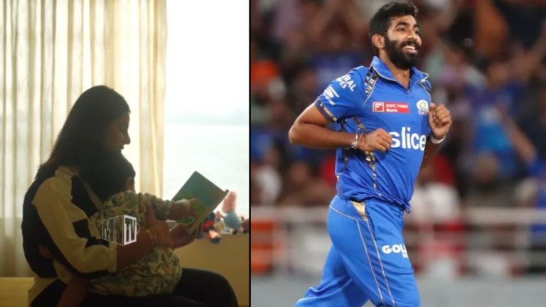 Jasprit Bumrah: ముంబై పేస్ సెన్సేషన్ వచ్చేశాడు.. కుమారుడికి జంగిల్ కథ చెప్పిన సంజనా గణేశన్!