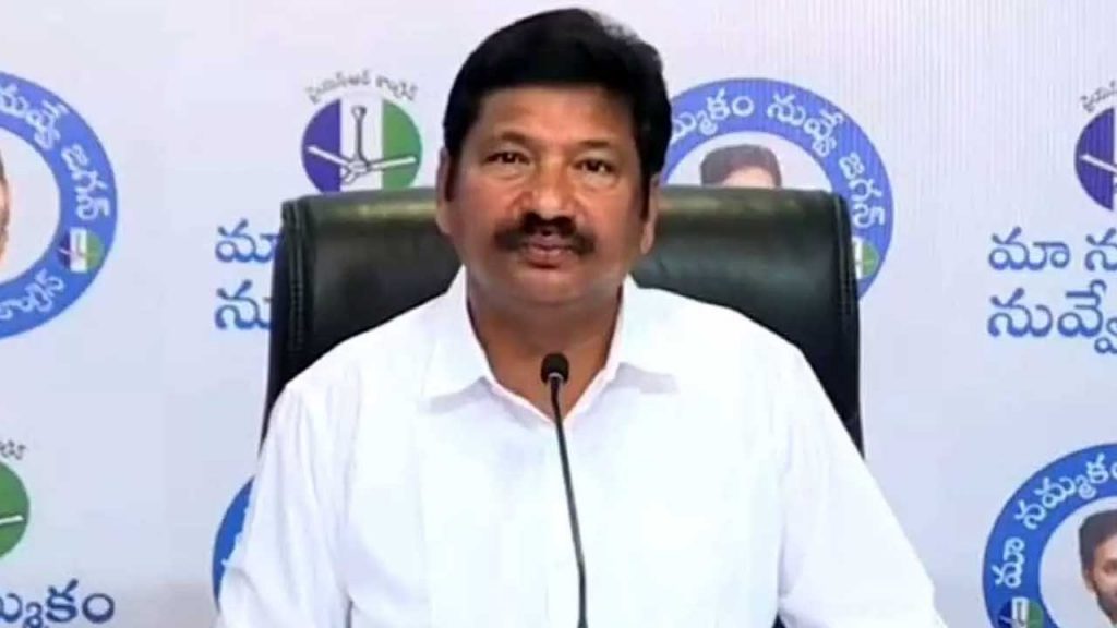 Jogi Ramesh