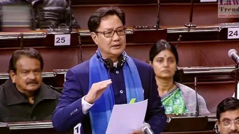 Kiren Rijiju: రాజ్యసభలో వక్ఫ్ సవరణ బిల్లుపై చర్చ..