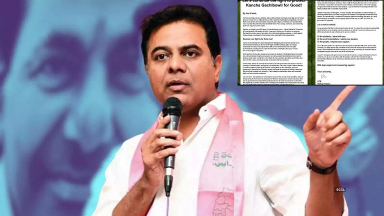 KTR: తెలంగాణ ప్రజలు, విద్యార్థులు, పర్యావరణ ప్రియులకు కేటీఆర్ బహిరంగ లేఖ