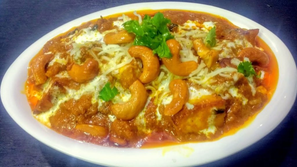 Kaju Paneer Masala