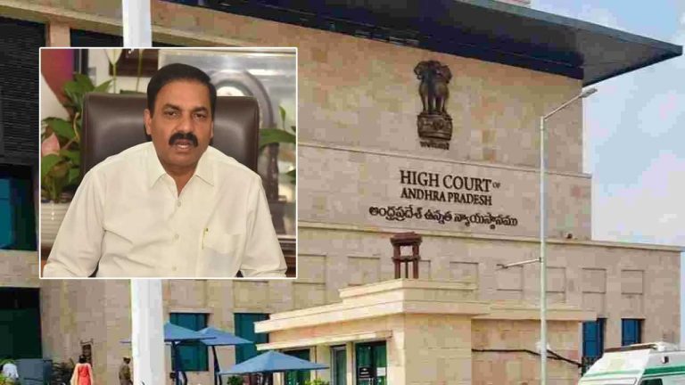Kakani Govardhan Reddy: కాకాణి పిటిషన్‌పై హైకోర్టు కీలక వ్యాఖ్యలు.. మధ్యంతర ఉత్తర్వులు ఇవ్వలేం..!