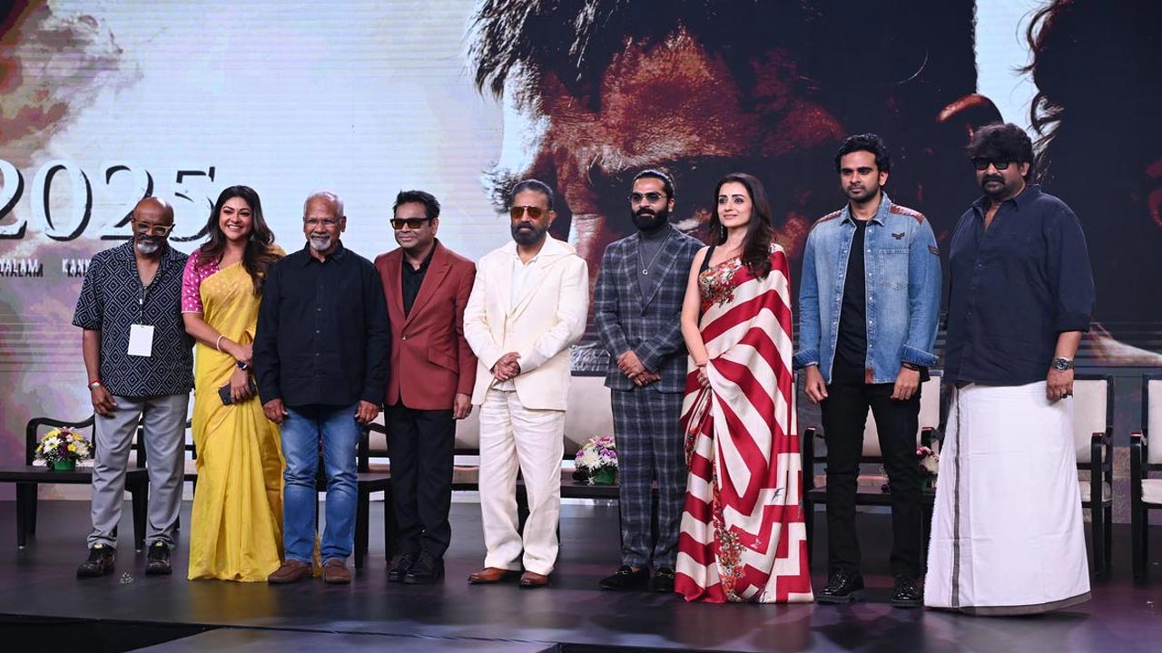 Kamal Haasan : ఆ ఇద్దరూ నాకు ఐలవ్ యూ చెప్పలేదు.. కమల్ హాసన్ షాకింగ్ కామెంట్స్..