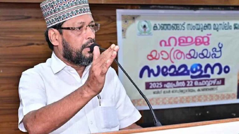 Kerala: పహల్గామ్ దాడిపై రెచ్చగొట్టే పోస్ట్ చేసిన “ఇండియన్ యూనియన్ ముస్లిం లీగ్” నేత..