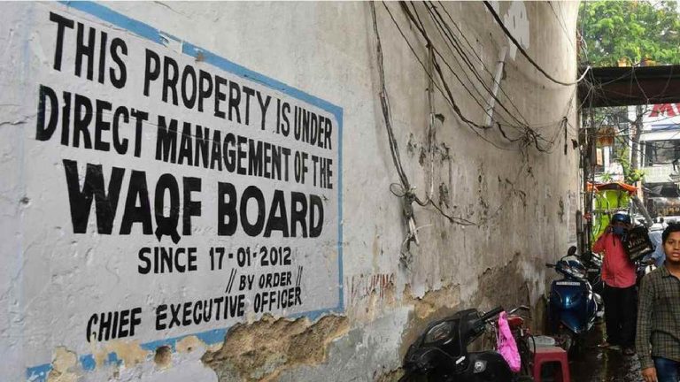 Waqf Bill: వక్ఫ్ బిల్లుకు కేరళ “కాథలిక్ చర్చి” మద్దతు..  రాష్ట్ర ఎంపీలకు వార్నింగ్..