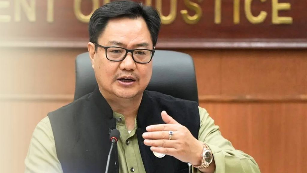 Kirenrijiju