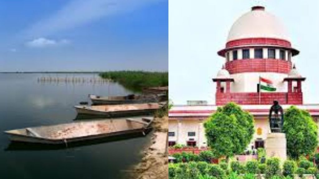 Kolleru Lake, Supreme Court
