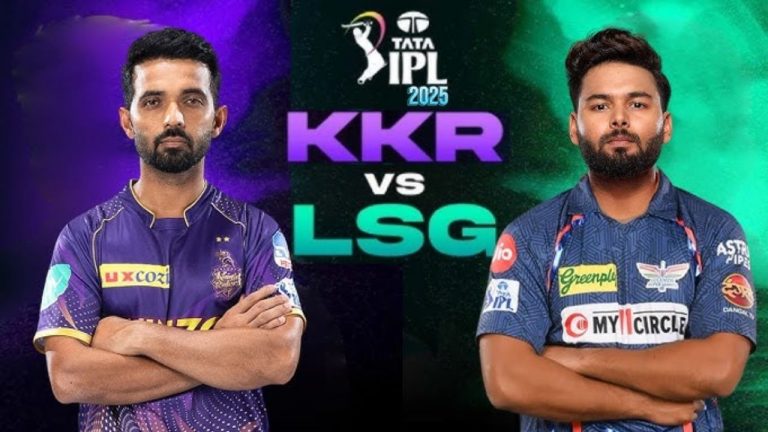 LSG Vs KKR: కేకేఆర్ ఈడెన్⁭లో విజయం పరంపర కొనసాగిస్తుందా? మొదట బ్యాటింగ్ చేయనున్న ఎల్ఎస్⁭జి