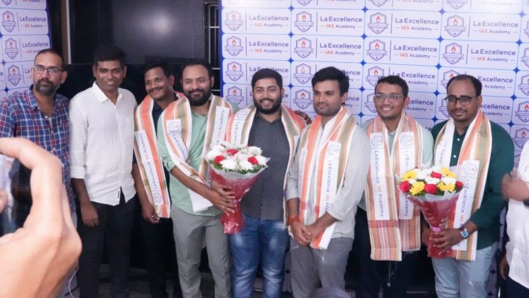 La Excellence IAS Academy: UPSC 2024లో లా ఎక్సలెన్స్ IAS అకాడమీ జోరు.. సౌత్ ఇండియాలో అత్యధికంగా 78కి పైగా ర్యాంకులు