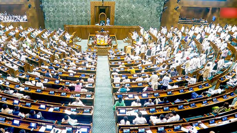 Waqf Bill: వక్ఫ్‌ బిల్లుకు లోక్‌సభ ఆమోదం