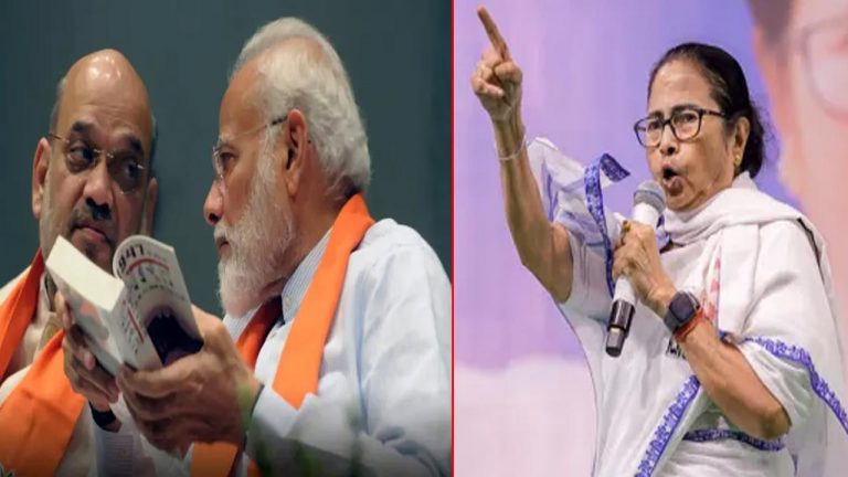 Bengal CM Mamata: అమిత్ షాను ప్రధాని మోడీ నియంత్రణలో పెట్టాలి..