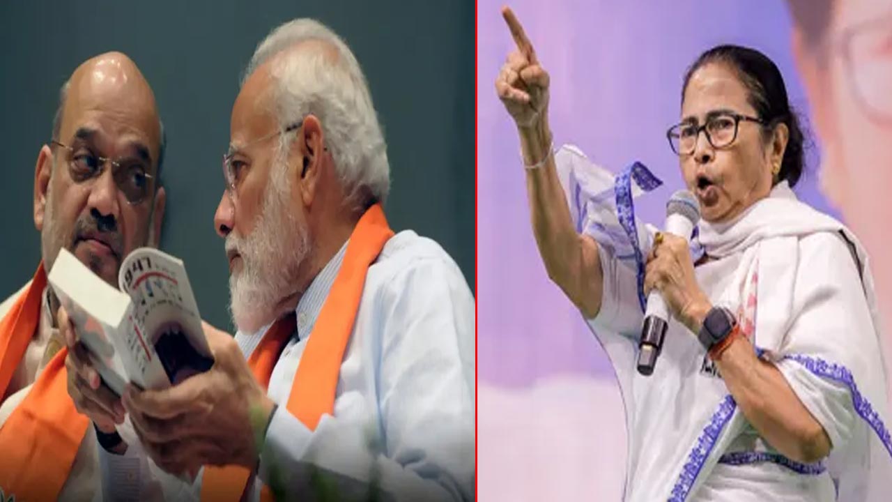 Bengal CM Mamata: అమిత్ షాను ప్రధాని మోడీ నియంత్రణలో పెట్టాలి..
