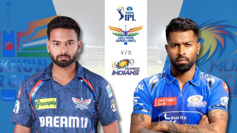 MI vs LSG: ప్లేఆప్స్ రేసులో ముందుకు దూసుకెళ్లేది ఎవరో? మొదట బ్యాటింగ్ చేయనున్న ముంబై ఇండియన్స్.