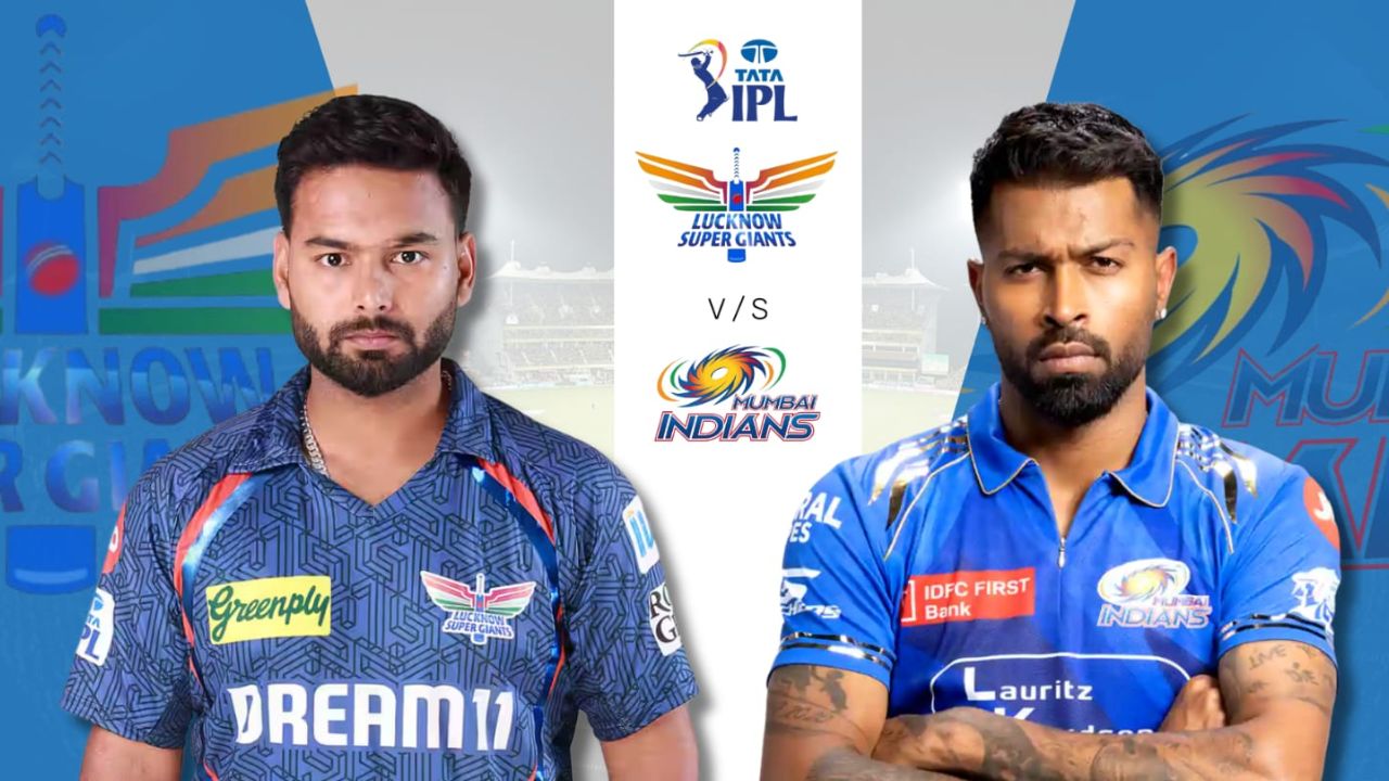 MI vs LSG: ప్లేఆప్స్ రేసులో ముందుకు దూసుకెళ్లేది ఎవరో? మొదట బ్యాటింగ్ చేయనున్న ముంబై ఇండియన్స్.