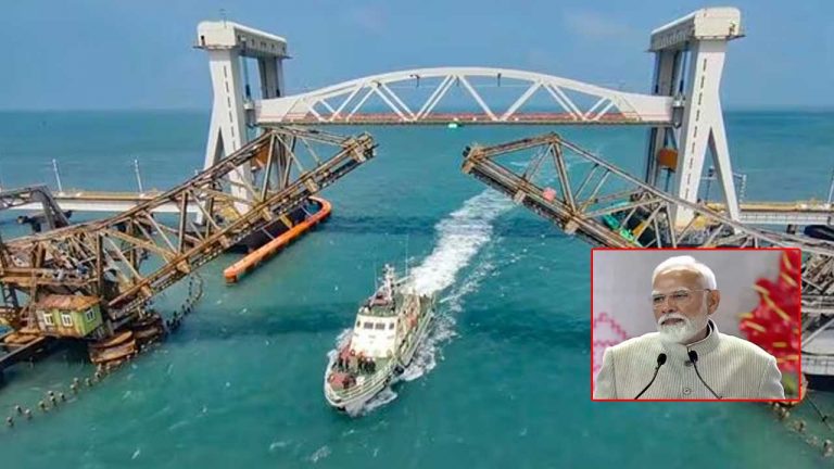 PM Modi: నేడు పంబన్ బ్రిడ్జిని ప్రారంభించనున్న ప్రధాని మోడీ..