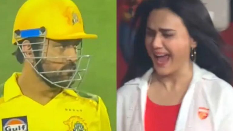 PBKS vs CSK: ప్రీతి జింటా సెలబ్రేషన్స్.. ఎంఎస్ ధోనీ సీరియస్ లుక్!