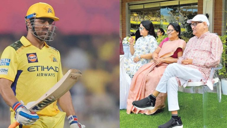 MS Dhoni Retirement: చెన్నై-ఢిల్లీ మ్యాచ్‌కు ధోనీ తల్లిదండ్రులు.. రిటైర్మెంట్‌పై ఊహాగానాలు!