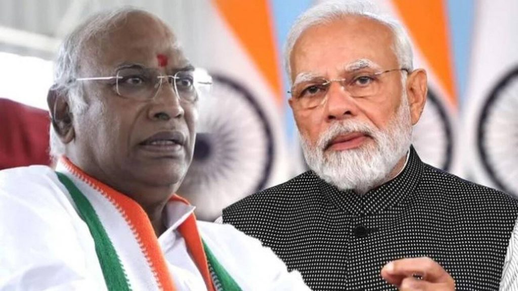 Mallikarjunkharge