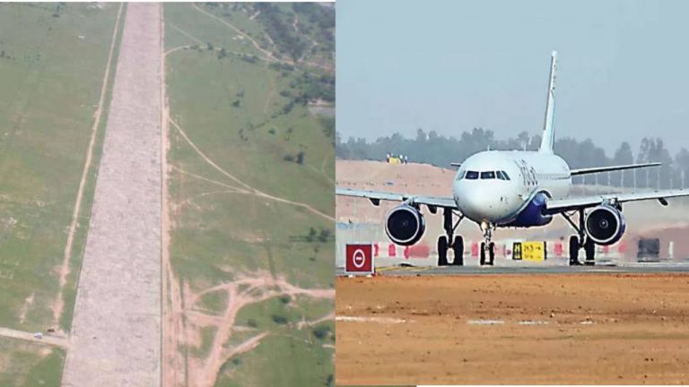 Mamnoor Airport: భూసేకరణకు తొలగని అడ్డంకులు.. పరిహారానికి ఒప్పుకొని రైతులు