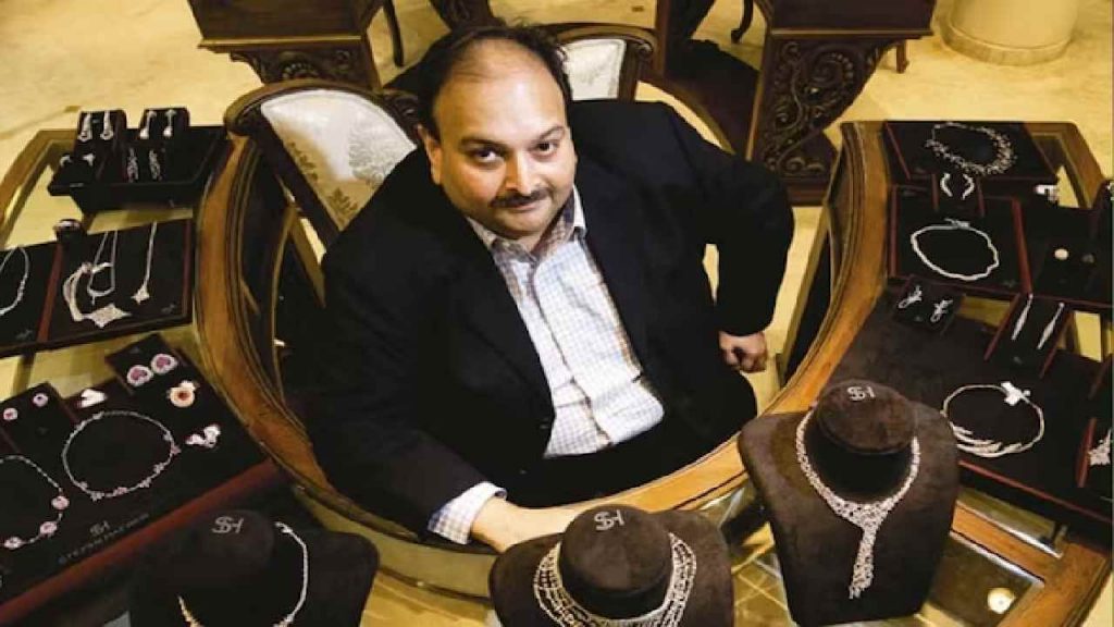 Mehul Choksi