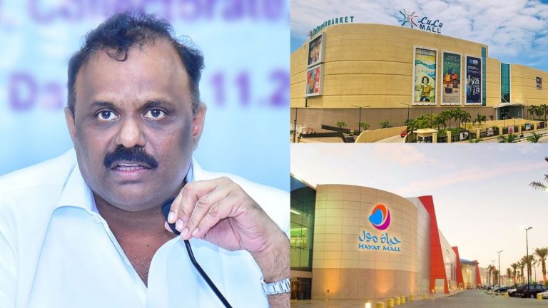 Minister Satya Prasad: తిరుపతిలో లూలు మాల్, హయత్ మాల్స్