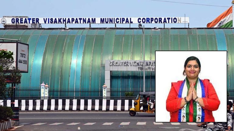 Muttamsetti Lakshmi Priyanka: వైసీపీకి మరో షాక్.. విశాఖ కార్పొరేటర్‌, మాజీ మంత్రి అవంతి కూతురు రాజీనామా..