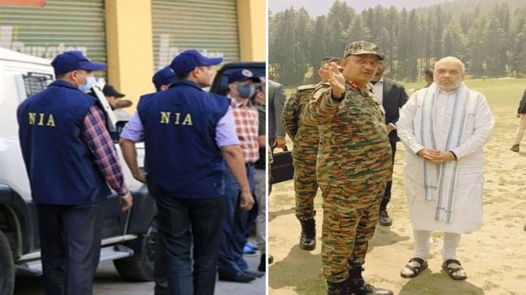Pahalgam Terror Attack: పహల్గామ్ ఉగ్రదాడి కేసు పగ్గాలు స్వీకరించిన NIA..
