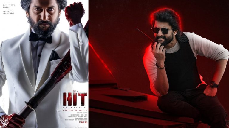 NANI : హిట్ 3 సెన్సార్.. రన్ టైమ్ వివరాలు ఇవే