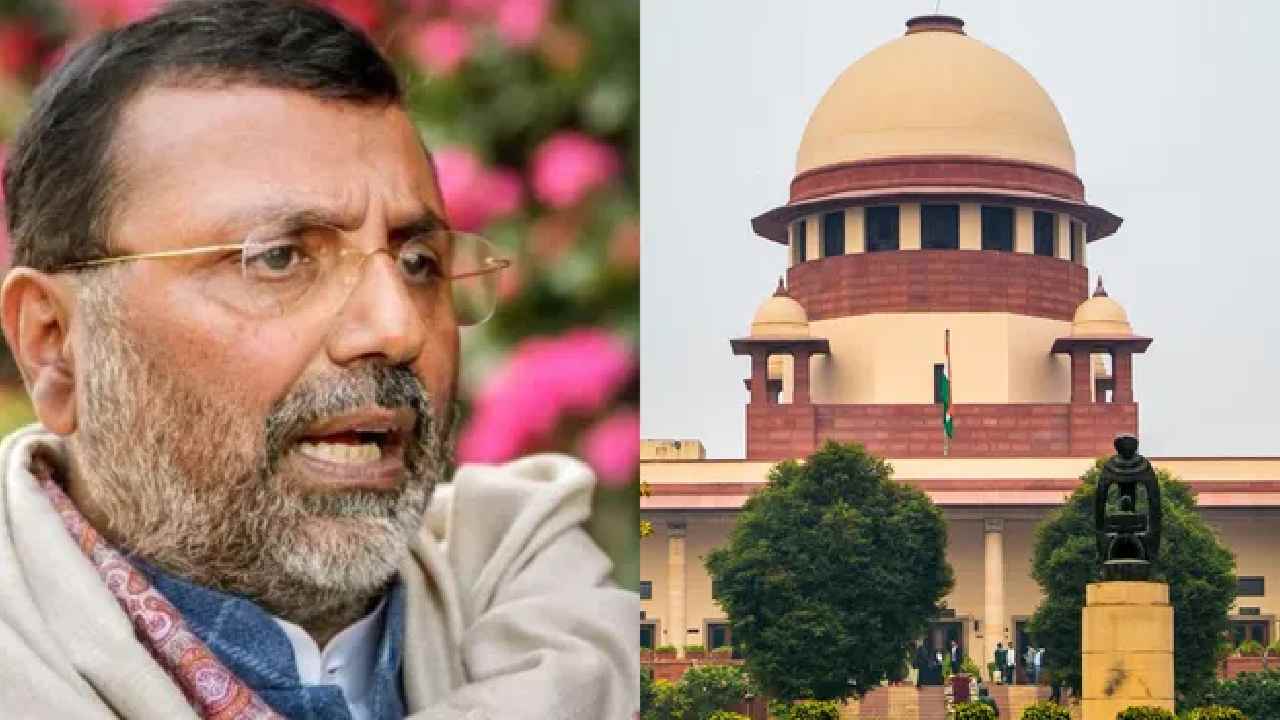 BJP MP: ‘‘సుప్రీంకోర్టు చట్టాలు చేస్తే పార్లమెంట్ మూసేయాలి’’.. వక్ఫ్ చట్టంపై బీజేపీ ఎంపీ..