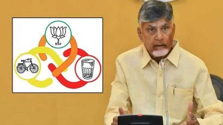 AP Nominated Posts: ఏపీలో నామినేటెడ్‌ పోస్టుల భర్తీ.. మరో లిస్ట్‌ విడుదల..