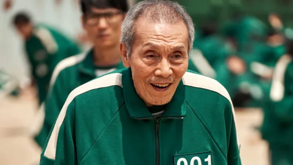 O Yeong Su