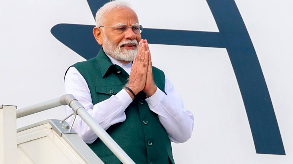 Pmmodi