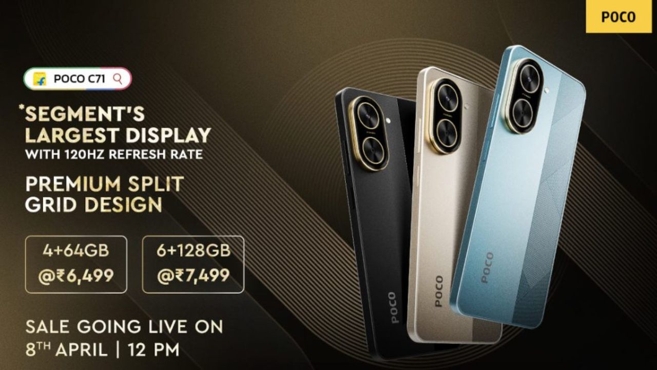 POCO C71: కేవలం రూ.6,499కే 6.88 అంగుళాల డిస్ప్లే, 5200mAh బ్యాటరీ మొబైల్ ను తీసుకొచ్చిన పోకో