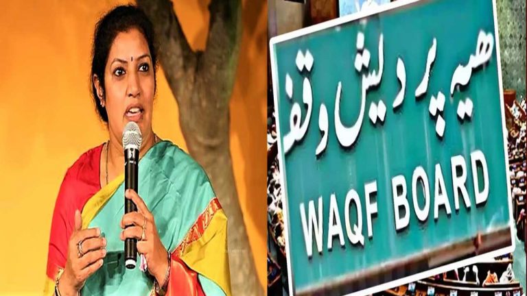 Purandeswari: వక్ఫ్ బోర్డులో మాత్రమే సవరణలు.. మతపరమైన అంశంలో కాదు..