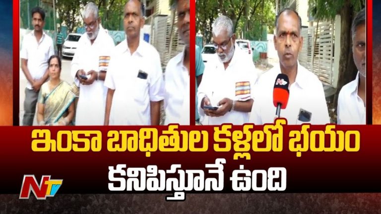 Pahalgam Terror Attack: నష్టపరిహారం చెల్లించకపోయినా పర్వాలేదు కానీ, కాశ్మీర్‌లో మార్పు తీసుకరండి!