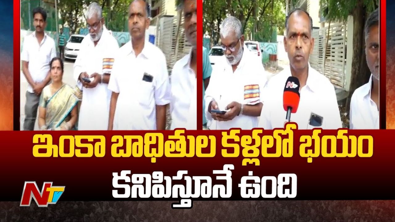 Pahalgam Terror Attack: నష్టపరిహారం చెల్లించకపోయినా పర్వాలేదు కానీ, కాశ్మీర్‌లో మార్పు తీసుకరండి!