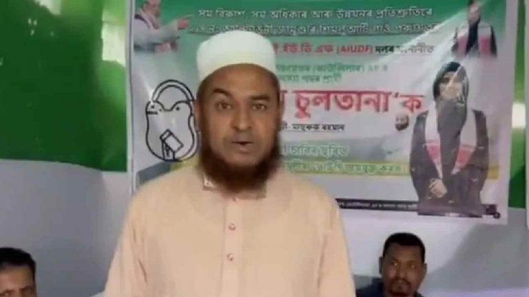 Pahalgam Terror Attack: పహల్గామ్ ఉగ్రదాడిపై ఎమ్మెల్యే అమీనుల్ ఇస్లాం వివాదస్పద వ్యాఖ్యలు.. అరెస్ట్..