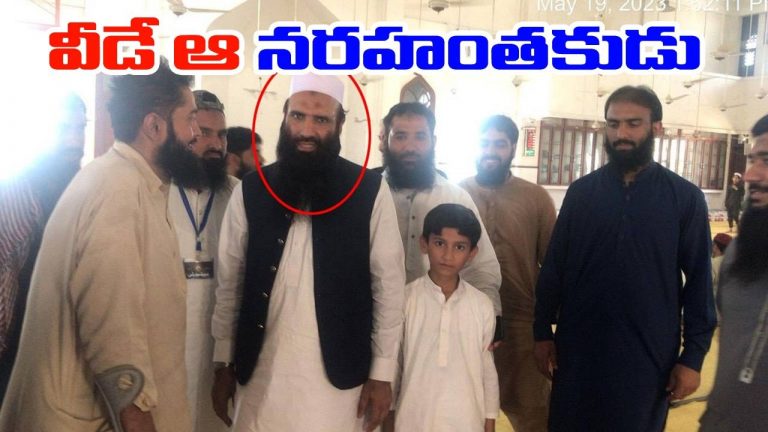 Terror Attack: జమ్మూకశ్మీర్ ఉగ్రదాడిలో కీలక సూత్రధారి వీడే?