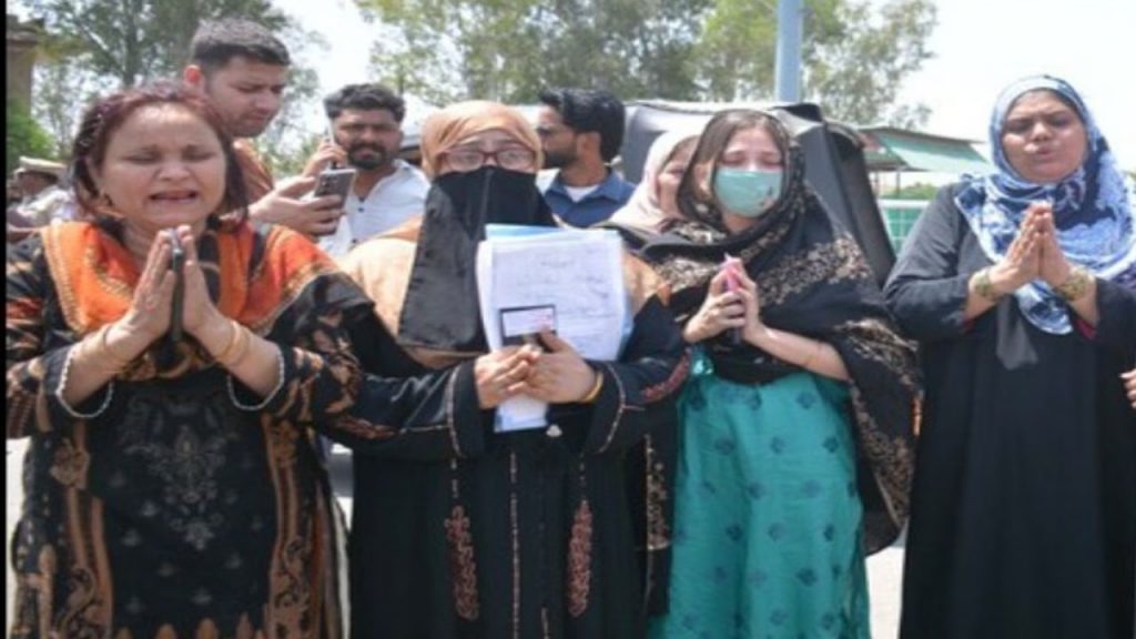 Pahalgam Terror Attack