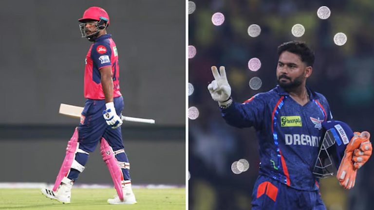 RR Vs LSG: నేడు లక్నోతో రాజస్థాన్ రాయల్స్ పోరు.. పిచ్ రిపోర్ట్ ఇదే