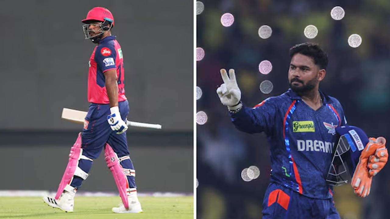 RR Vs LSG: నేడు లక్నోతో రాజస్థాన్ రాయల్స్ పోరు.. పిచ్ రిపోర్ట్ ఇదే