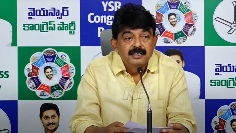 Perni Nani: మచిలీపట్నంలో మరోసారి పొలిటికల్ హీట్