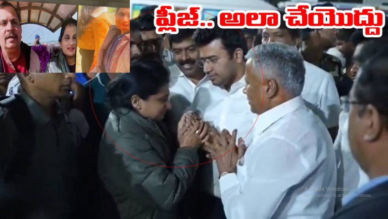 Pahalgam Terror Attack: నా భర్త రక్తపుమరకలు తుడవొద్దు.. మంజునాథ్ భార్య పల్లవి విజ్ఞప్తి