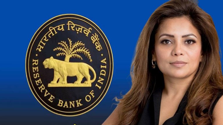 Poonam Gupta: ఆర్బీఐ డిప్యూటీ గవర్నర్‌గా పూనమ్ గుప్తా! ఆమె ఎవరంటే..!