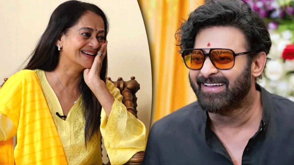 Prabhas, Maruti,zarina Wahab