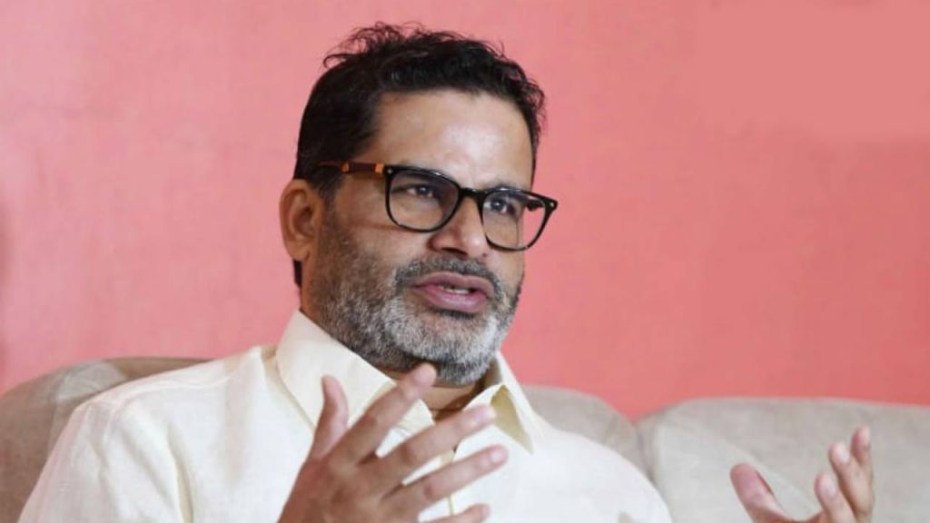 Prashantkishor