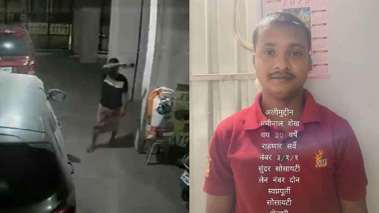 Pune: వీడేం మనిషి.. కుక్కపై అత్యాచారం..